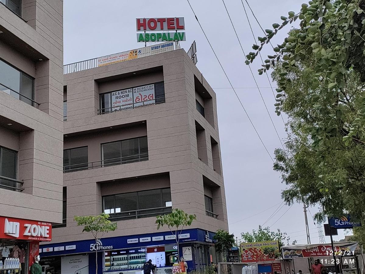 Hotel Asopalav Gandhinagar Exterior photo