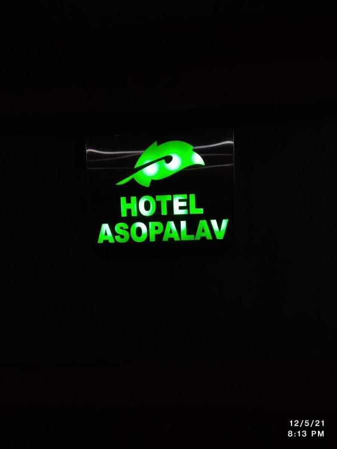 Hotel Asopalav Gandhinagar Exterior photo